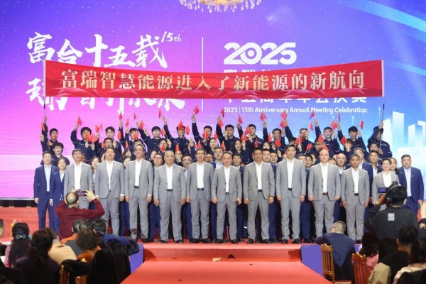 年会7_副本.jpg