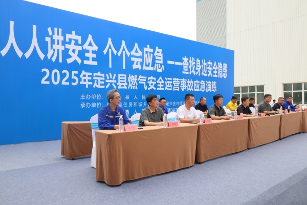 BZ3A0133_副本.jpg