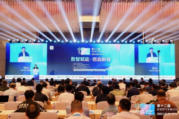 IM体育·(中国区)官方网站 -APP下载