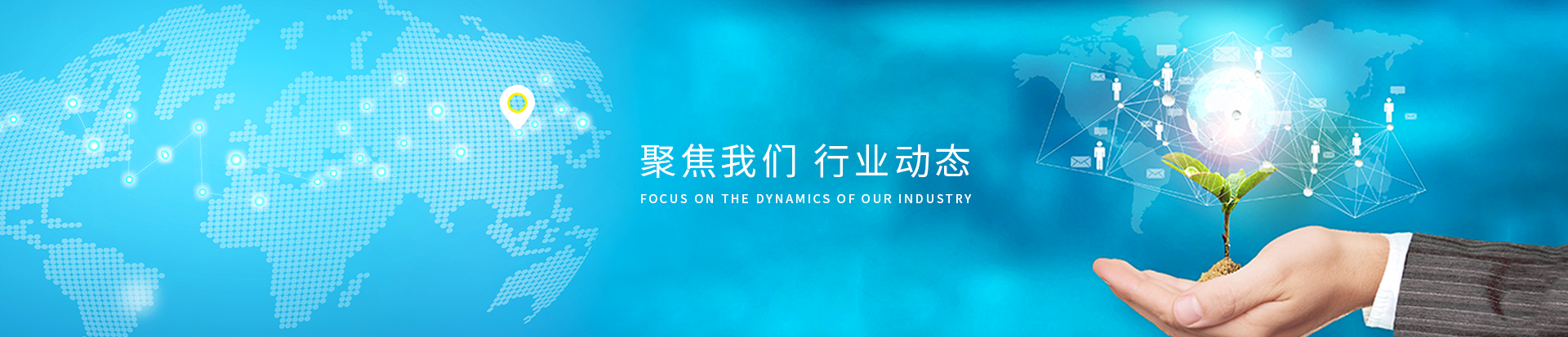 IM体育·(中国区)官方网站 -APP下载